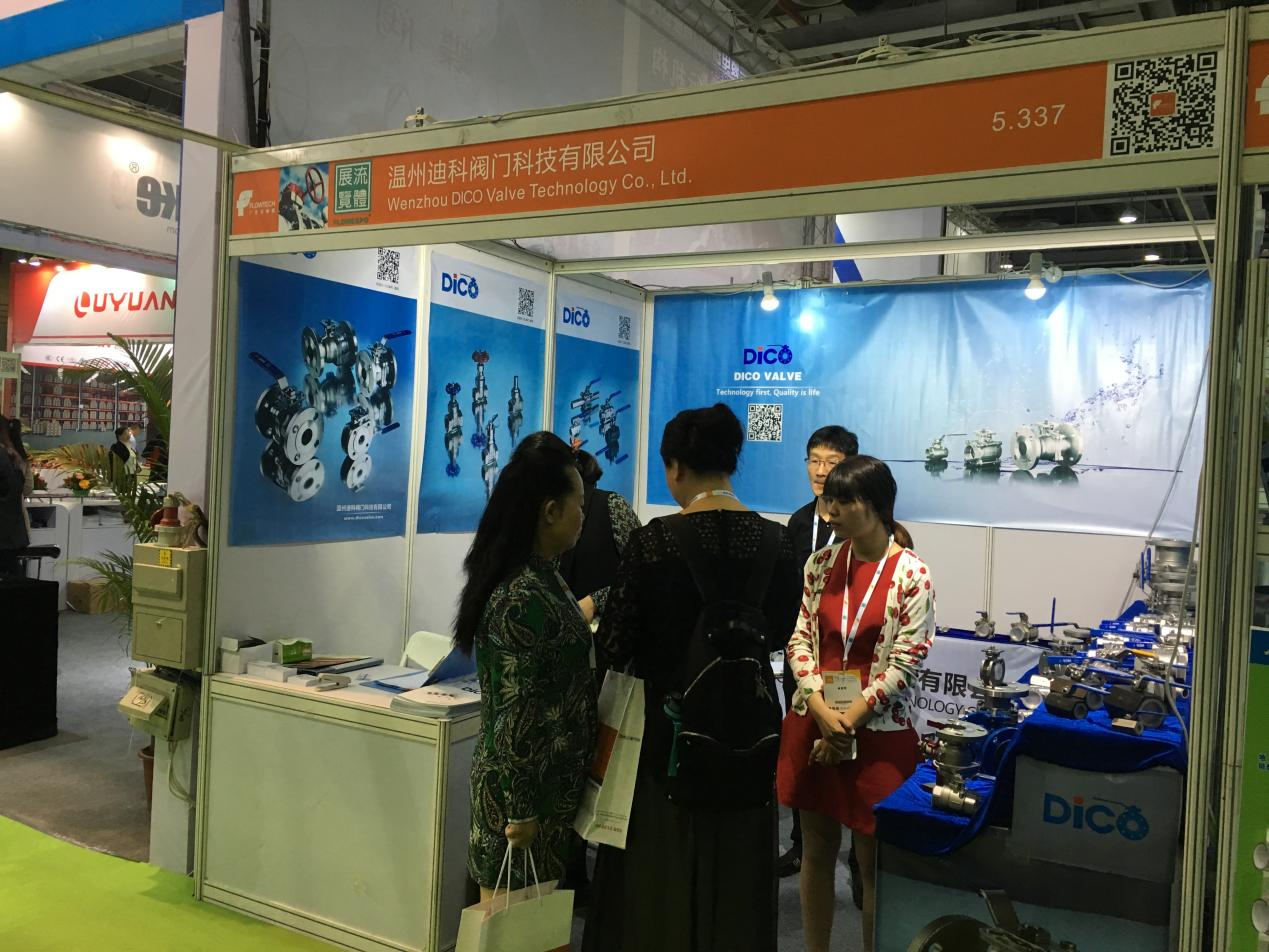 FlowEx Chine 2016 – Guangzhou