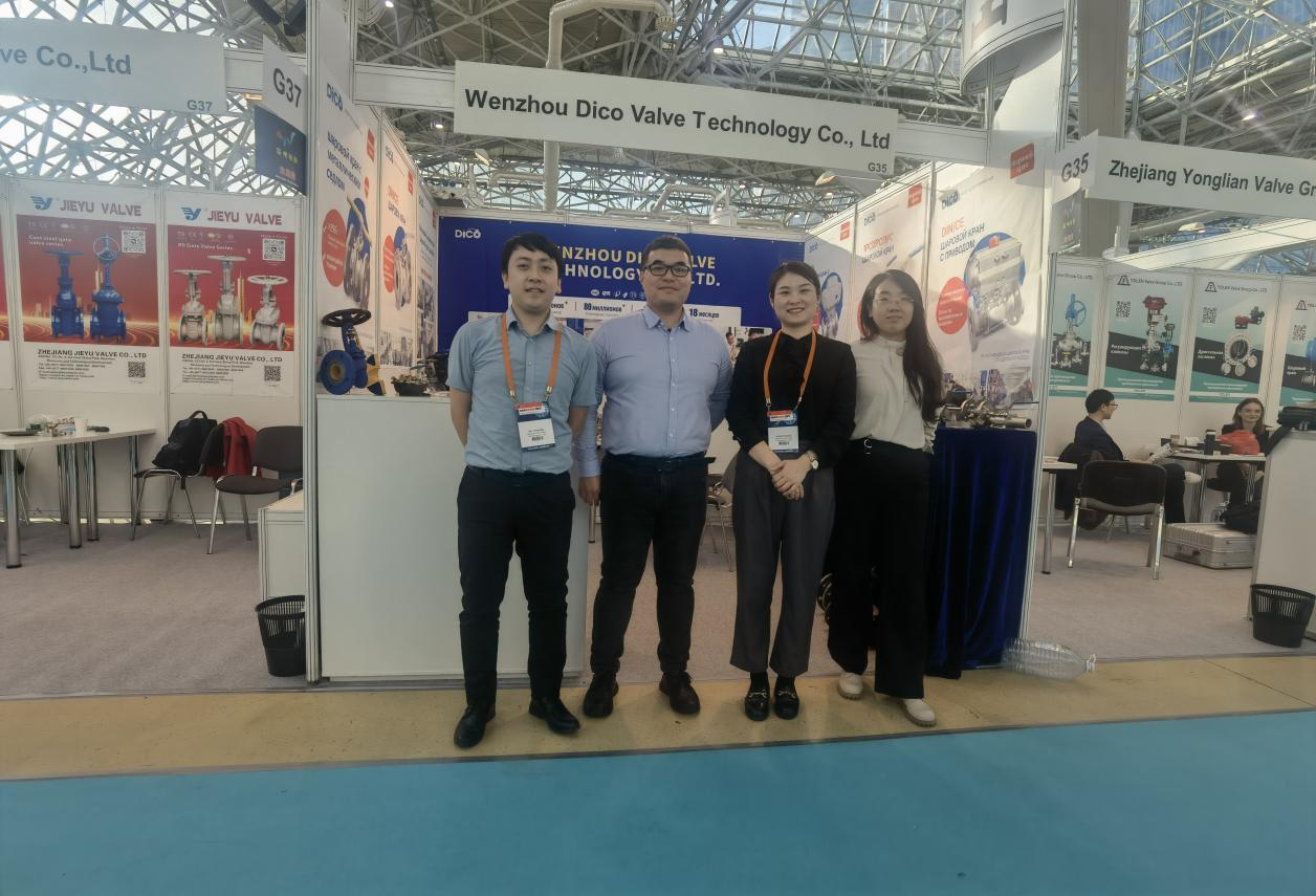 PCVEXPO 2023 – 21e Exposition Internationale pour Pompes Industrielles, Vannes, Compresseurs & Actionneurs
