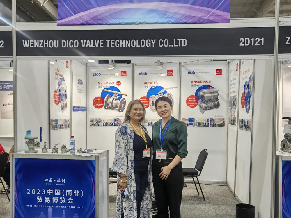 7ème Expo Commerciale de Chine (Afrique du Sud) 2023