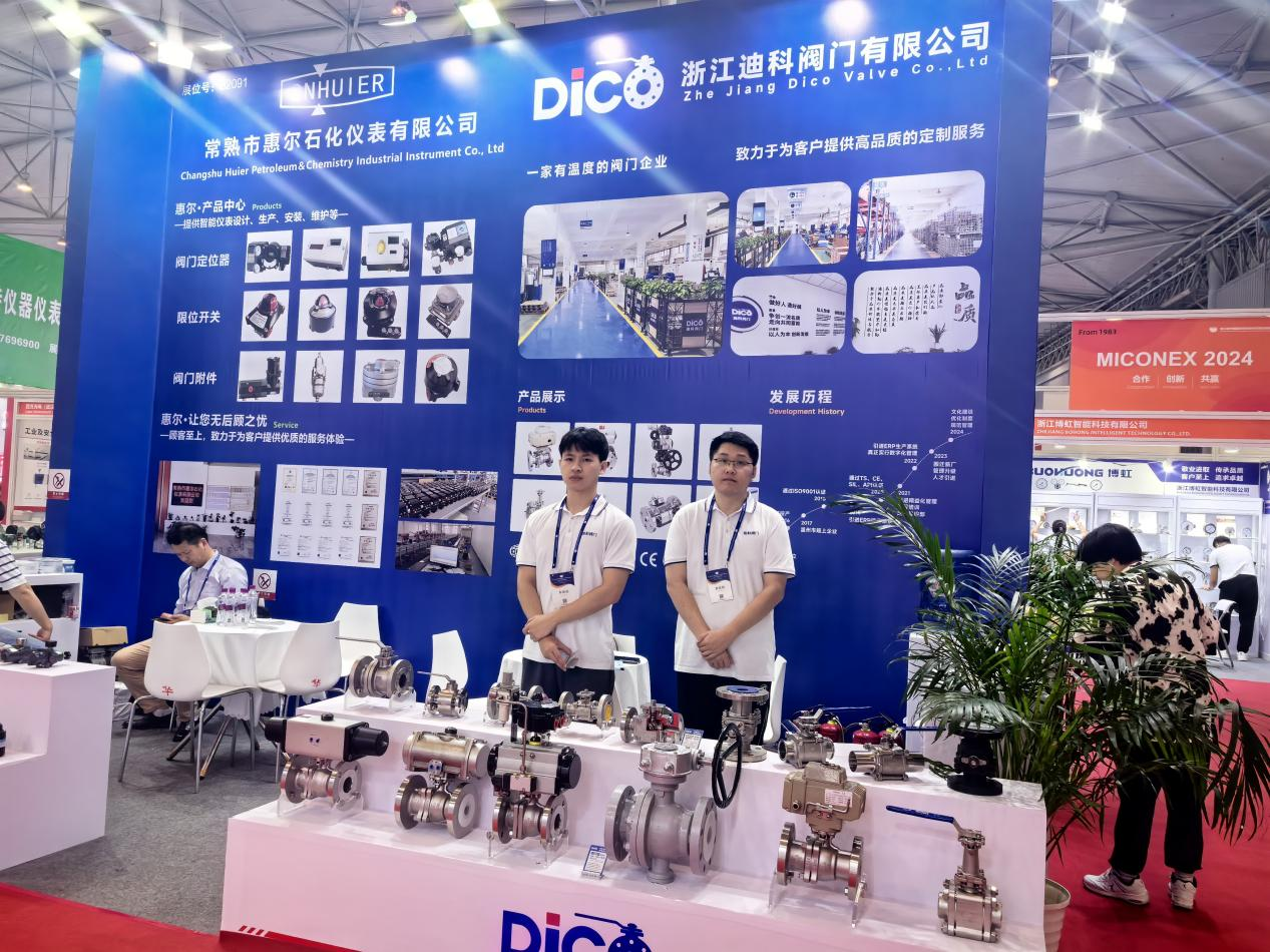 MICONEX 2024 – 34ème Exposition Internationale de Mesure-Contrôle & d'Instrumentation de Chine