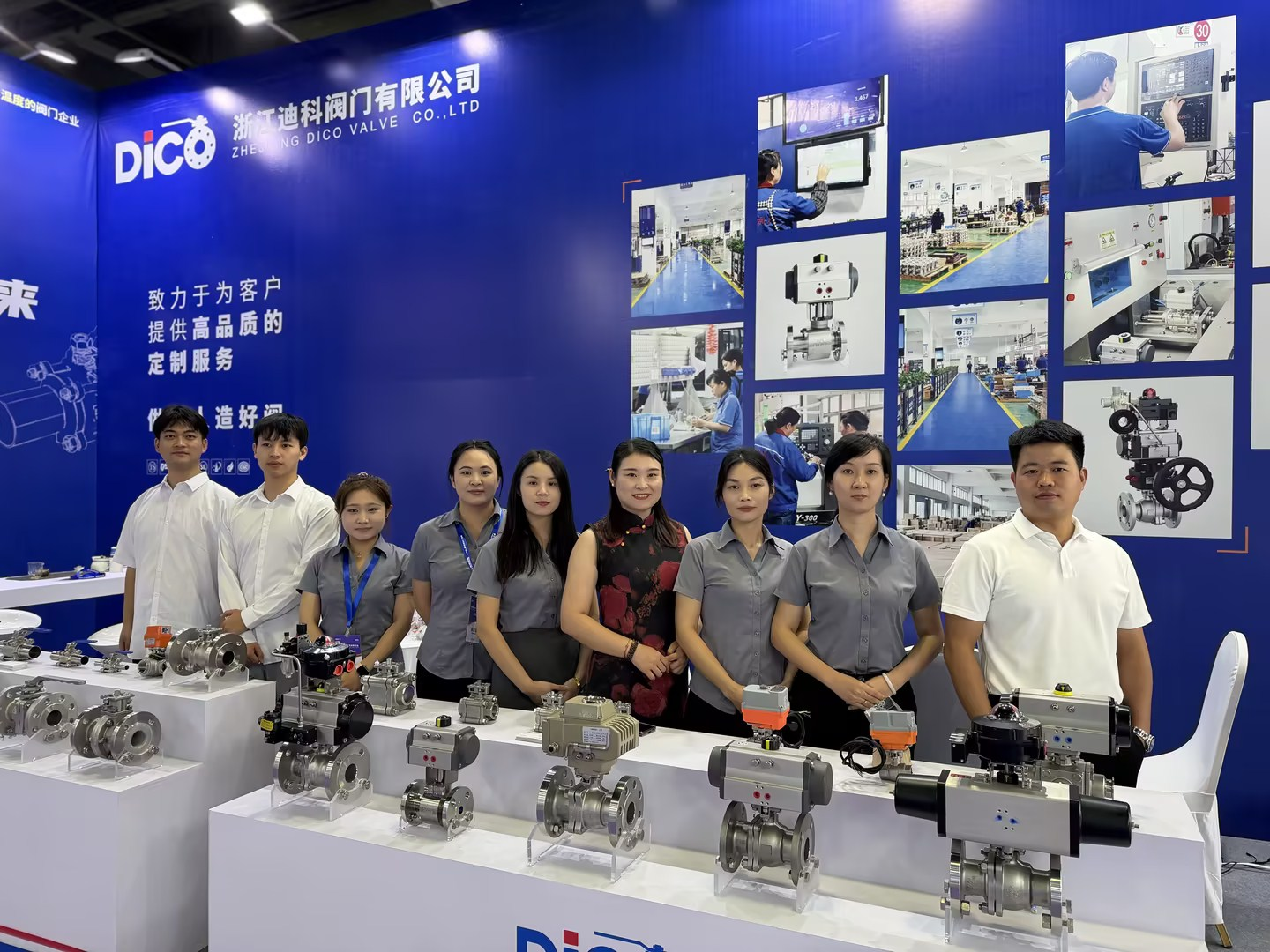 Chine (Wenzhou) Exposition Internationale de Pompes et Vannes 2025